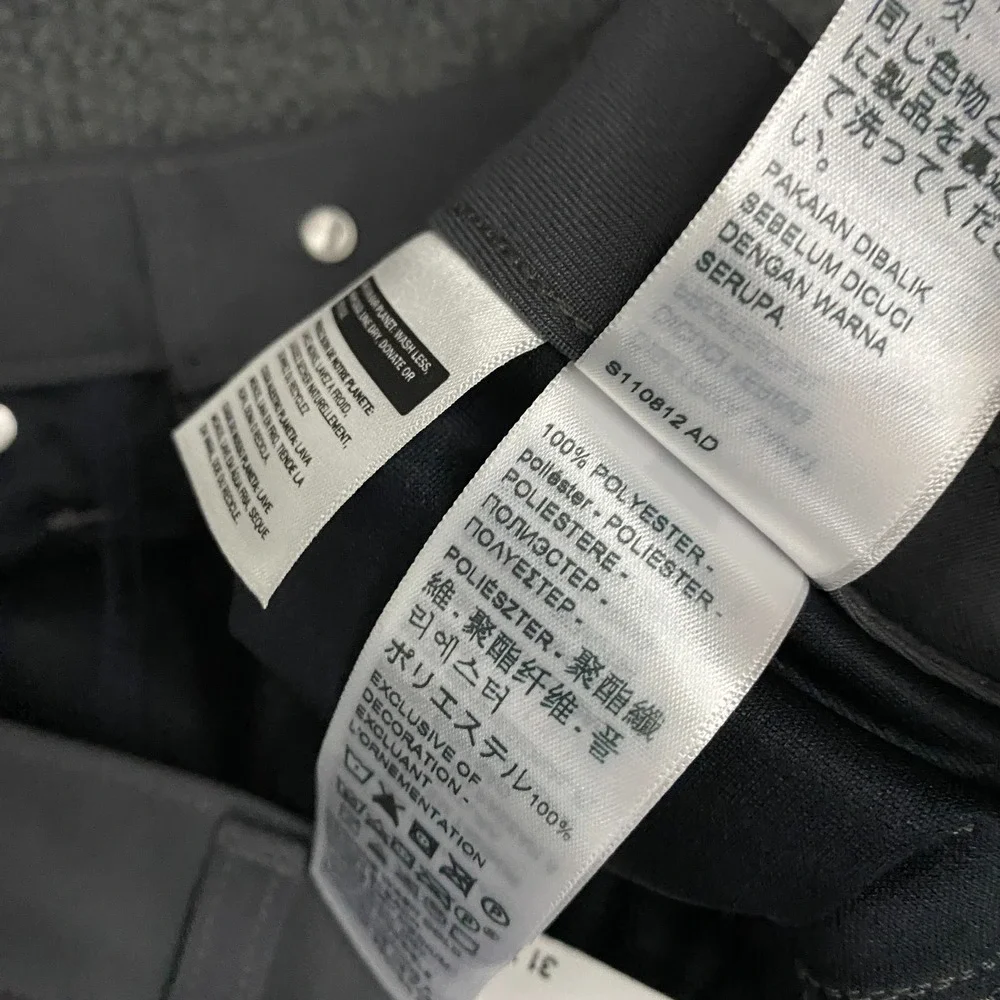 Levis 511 Slim Tech Pants Mens 31x30 Gray High Stretch 5-Pocket Chino NWT